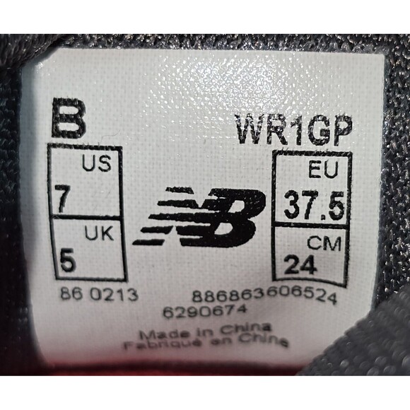 New Balance Minimus Women's Size 7 Gray Red Barefoot Trail Running Shoes (WR1GP) - Picture 8 of 9